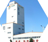 企業